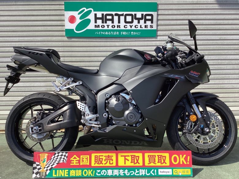 中古 ホンダ ＣＢＲ６００ＲＲ