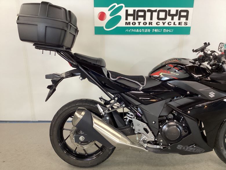 ＧＳＸ２５０Ｒ