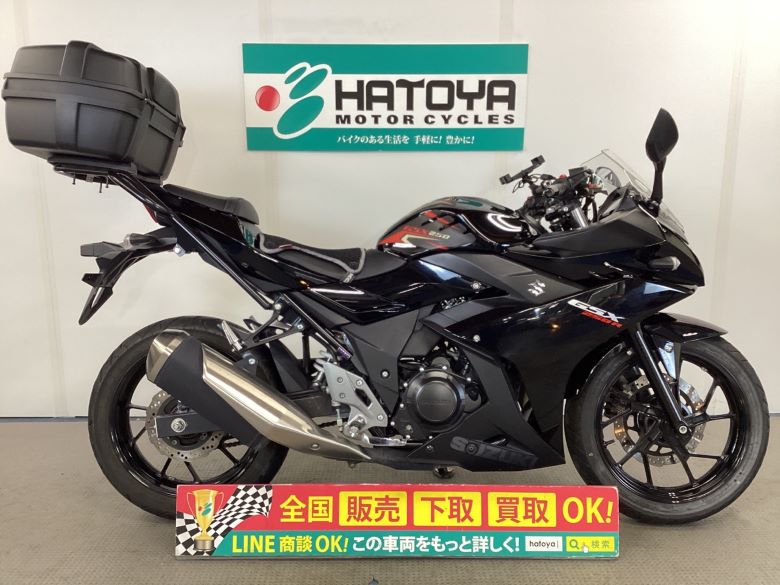 中古 スズキ ＧＳＸ２５０Ｒ