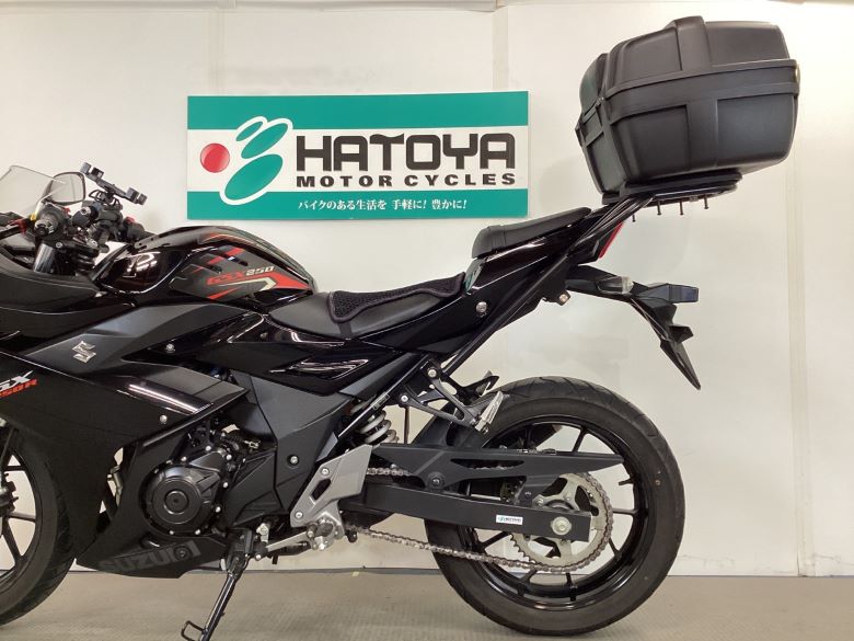 ＧＳＸ２５０Ｒ