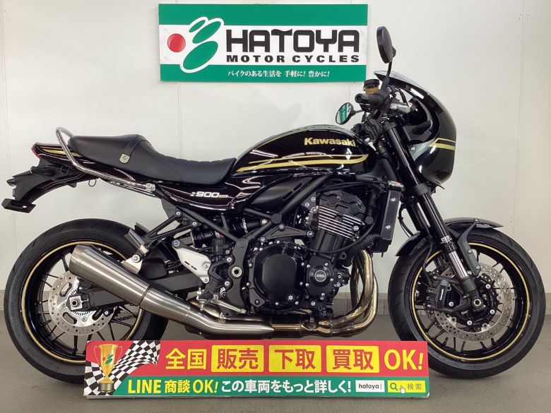 中古 カワサキ Ｚ９００ＲＳカフェ