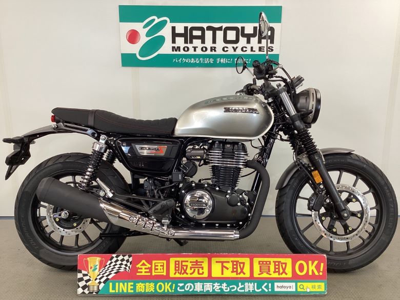 中古 ホンダ ＧＢ３５０Ｓ
