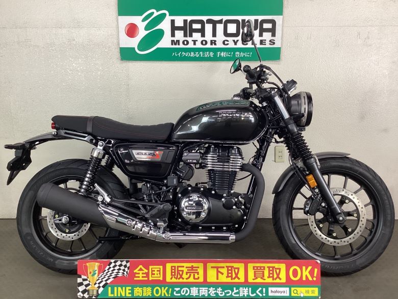 中古 ホンダ ＧＢ３５０Ｓ