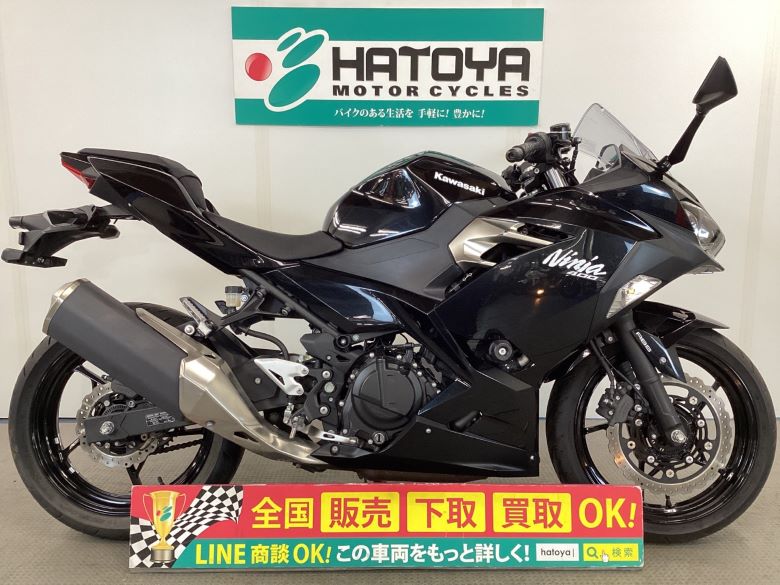 中古 カワサキ Ｎｉｎｊａ　４００