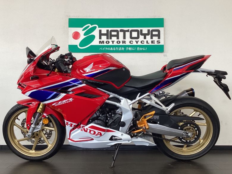 ＣＢＲ２５０ＲＲ