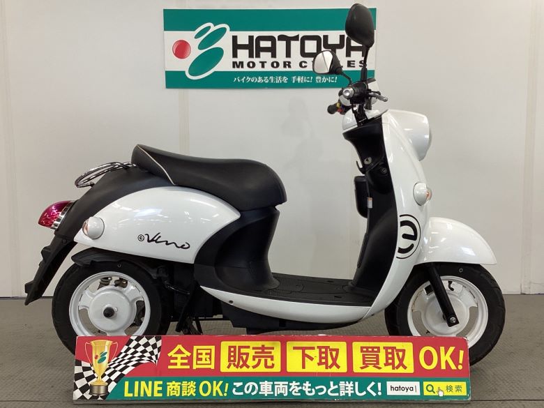 中古 ヤマハ Ｅ−ビーノ