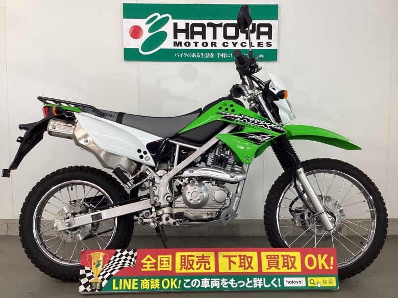 ＫＬＸ１２５