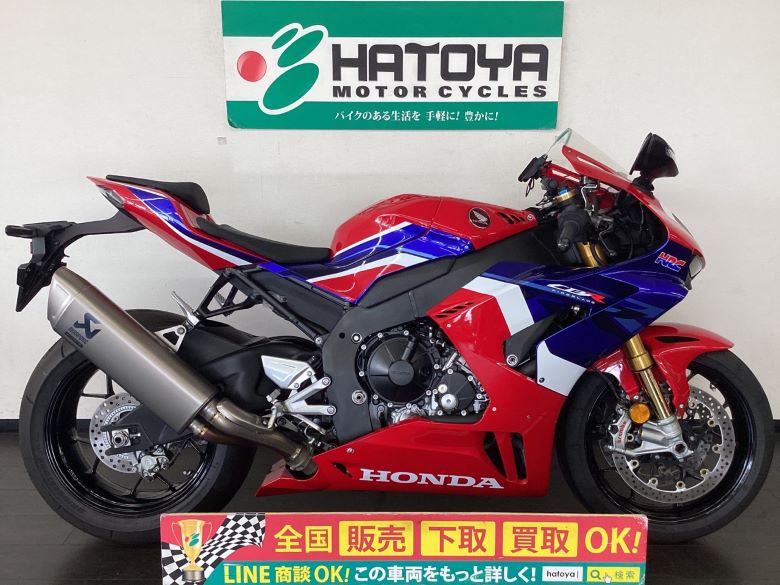 中古 ホンダ ＣＢＲ１０００ＲＲ−Ｒ