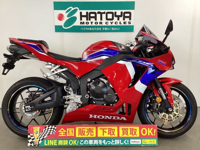 ＣＢＲ６００ＲＲ