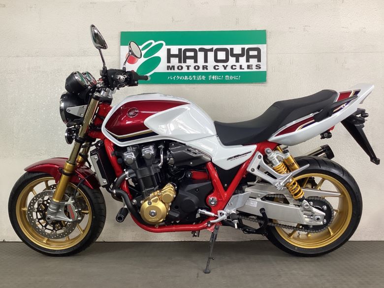 ＣＢ１３００Ｓｕｐｅｒ　Ｆｏｕｒ　ＳＰ