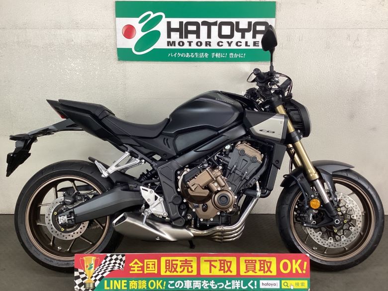 中古 ホンダ ＣＢ６５０Ｒ　Ｅ−Ｃｌｕｔｃｈ