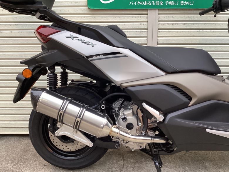 Ｘ−ＭＡＸ２５０