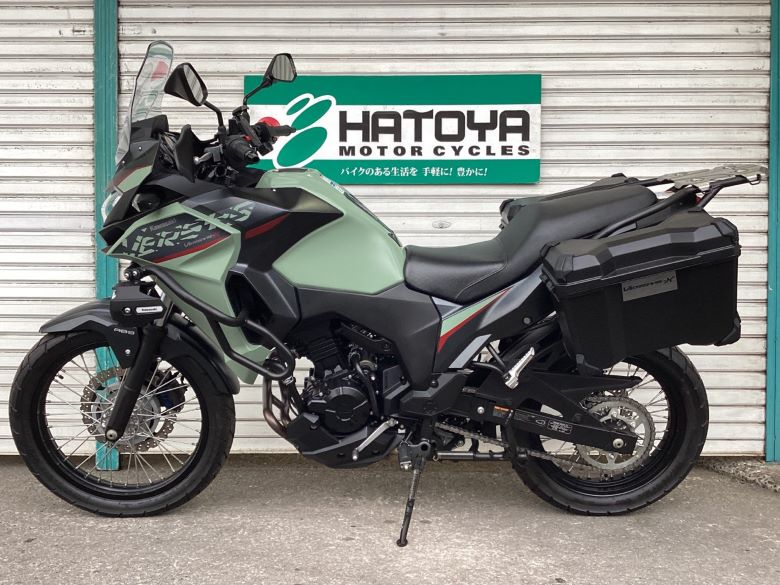 ＶＥＲＳＹＳーＸ　２５０　ツアラー