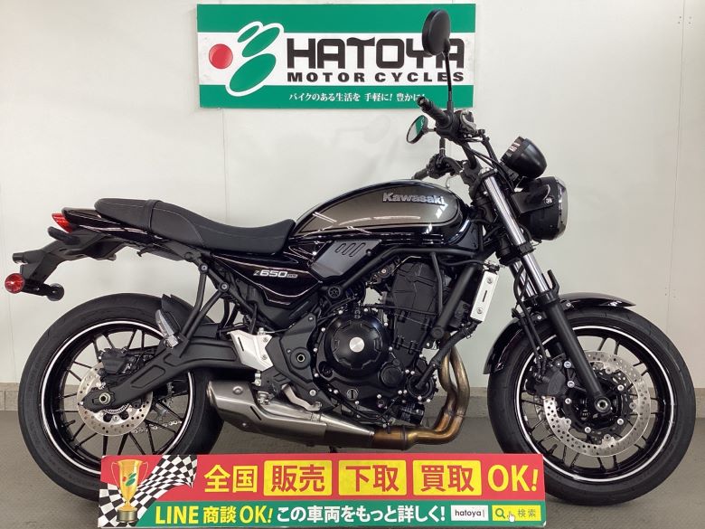 中古 カワサキ Ｚ６５０ＲＳ