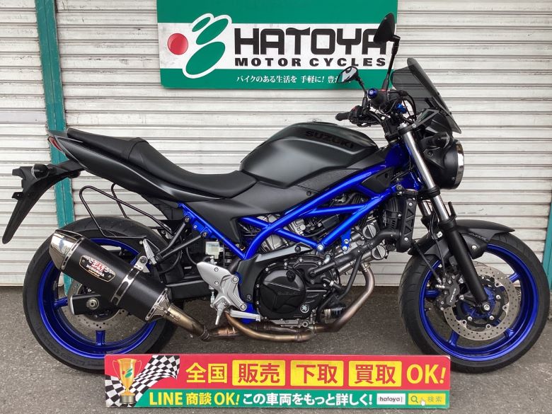 ＳＶ６５０