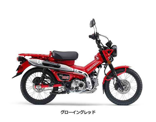 Honda ミニバイク 51cc 125cc 新車一覧 中古バイクなら はとや 在庫1500台以上 全国通販対応