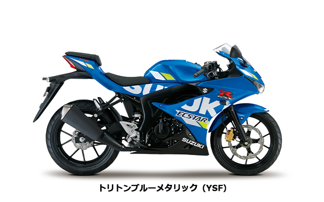 Suzuki ミニバイク 51cc 125cc 新車一覧 中古バイクなら はとや 在庫1500台以上 全国通販対応