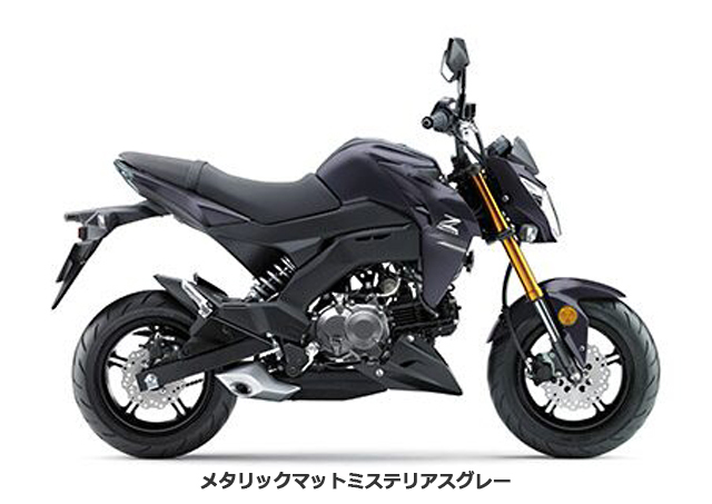Kawasaki カワサキ 51cc 125cc Sold Out 新車一覧 中古バイクなら はとや