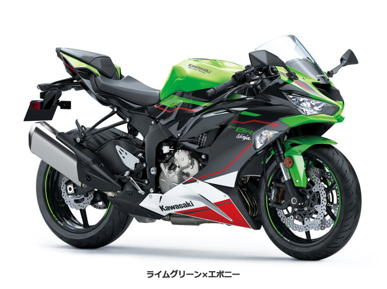 Kawasaki 251cc 400cc 新車一覧 中古バイクなら はとや 在庫1500台以上 全国通販対応