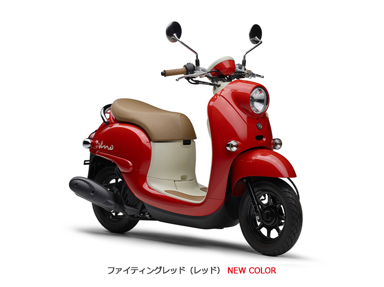 中央 コメント 統合 50cc バイク 中古 価格 洞察力のある 孤児 論理