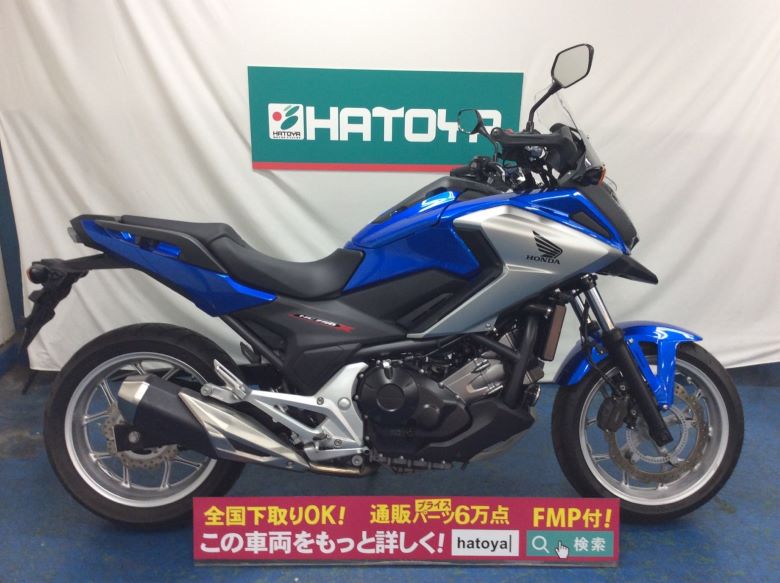 中古 ホンダ Crf1000l アフリカツイン Dct 中古バイクなら はとや 在庫1500台以上 全国通販対応