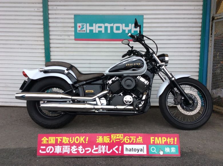 中古 ヤマハ Fazer8 中古バイクなら はとや 在庫1500台以上 全国通販対応