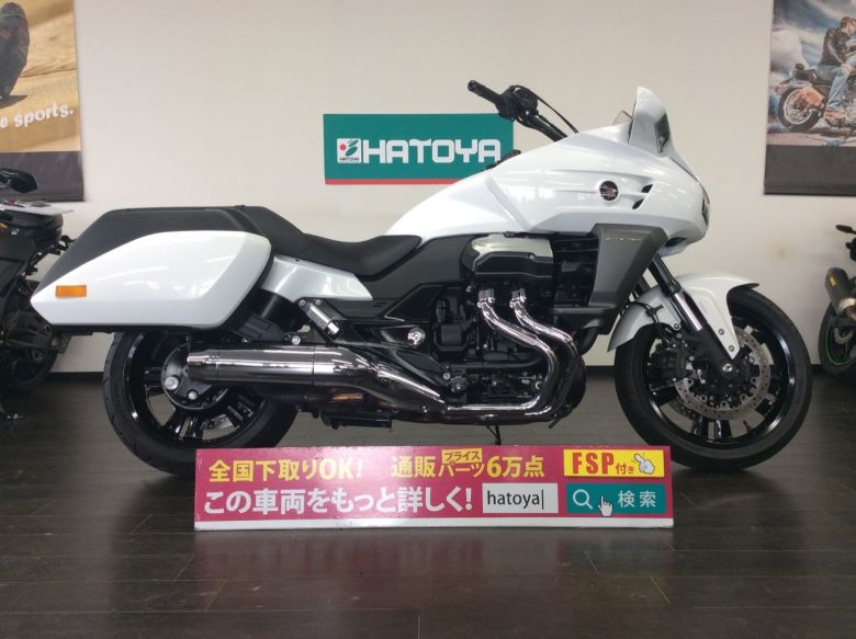 中古 ホンダ ｃｔｘ１３００ 中古バイクなら はとや 在庫1500台以上 全国通販対応