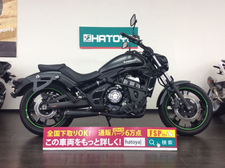 中古 カワサキ バルカンs 中古バイクなら はとや 在庫1500台以上 全国通販対応