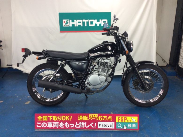 中古 Suzuki スズキ グラストラッカー ビッグボーイ 10 バイク詳細