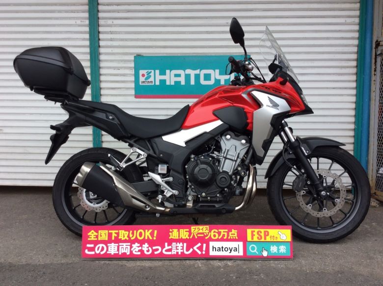 中古 Honda ホンダ 400x 19 バイク詳細