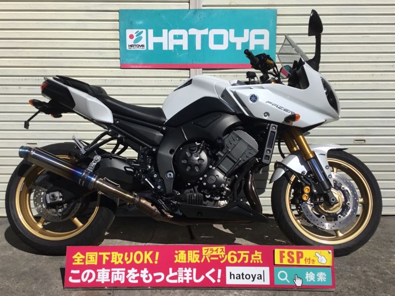 はとや川口店 中古バイクなら はとや 在庫1500台以上 全国通販対応