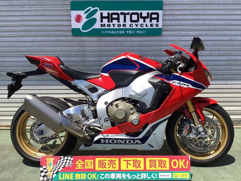 中古 ホンダ ＣＢＲ１０００ＲＲ