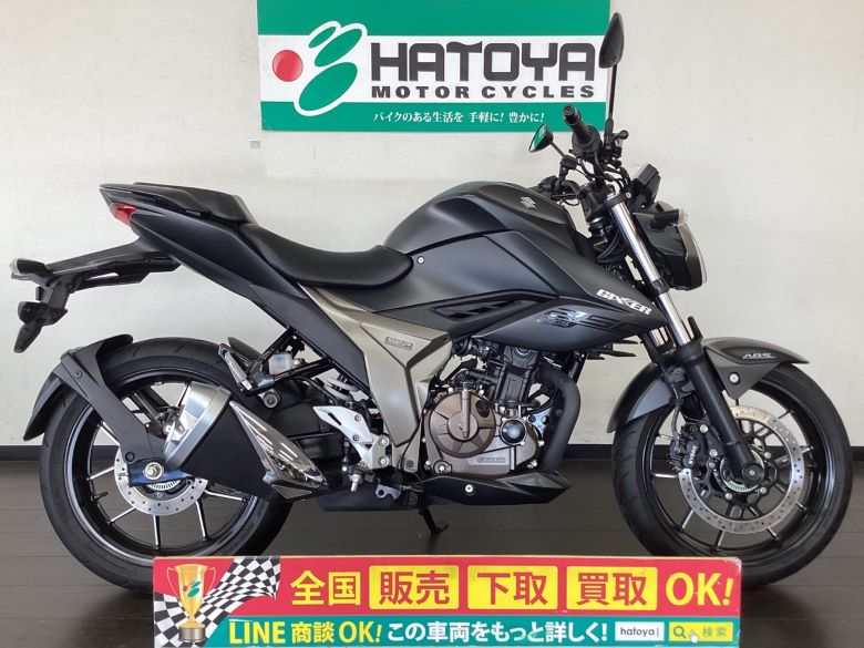 中古 スズキ ＧＩＸＸＥＲ　２５０