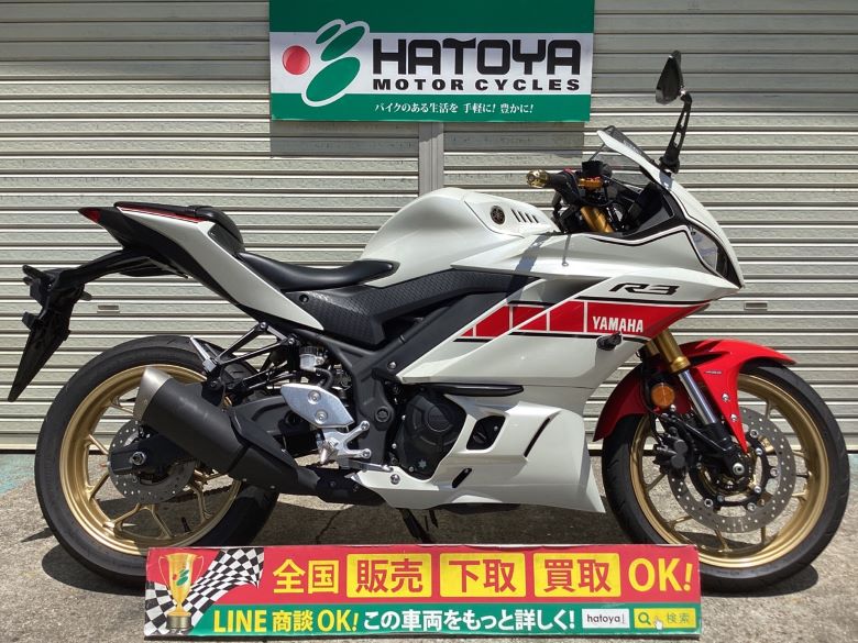 中古 ヤマハ ＹＺＦ−Ｒ３