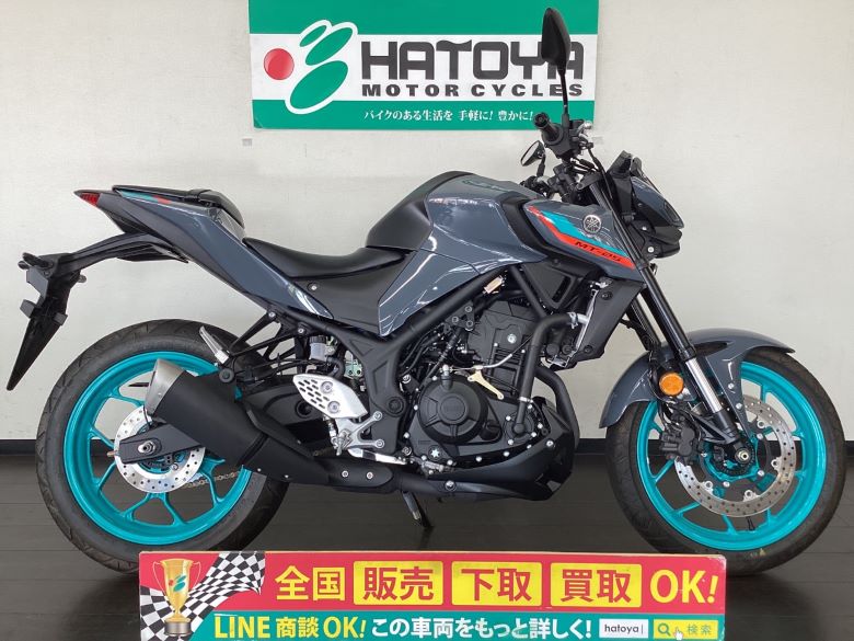 中古 ヤマハ ＭＴ−２５