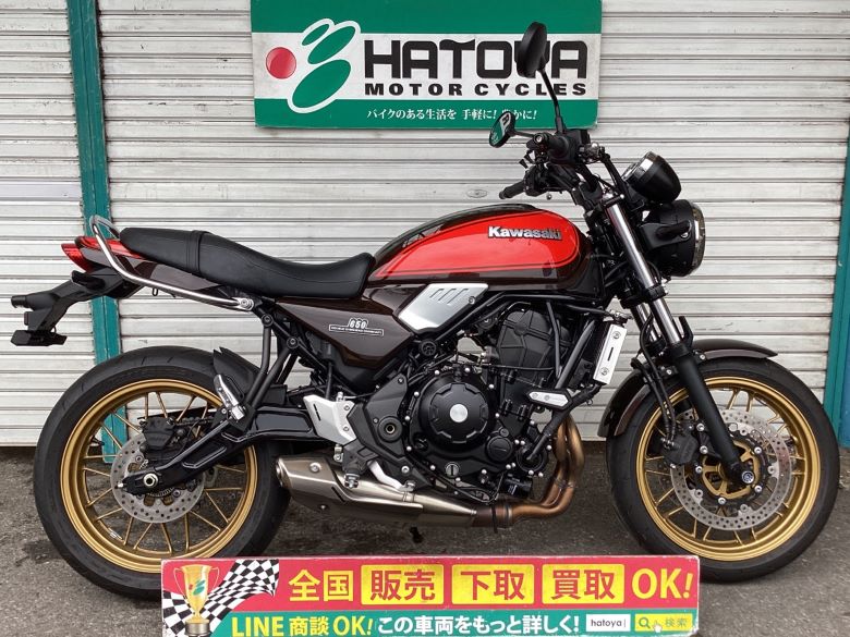 中古 カワサキ Ｚ６５０ＲＳ