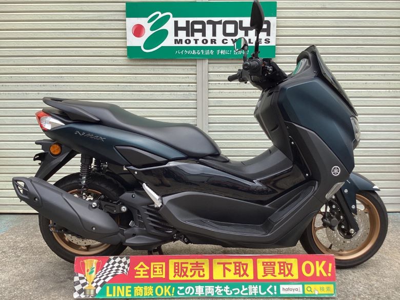 中古 ヤマハ ＮＭＡＸ