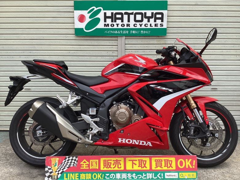 中古 ホンダ ＣＢＲ４００Ｒ