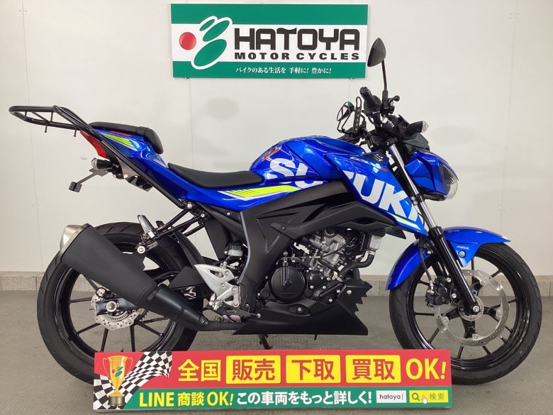 中古 スズキ ＧＳＸ−Ｓ１２５