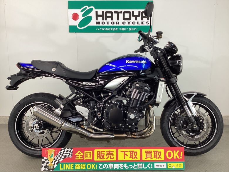 中古 カワサキ Ｚ９００ＲＳ