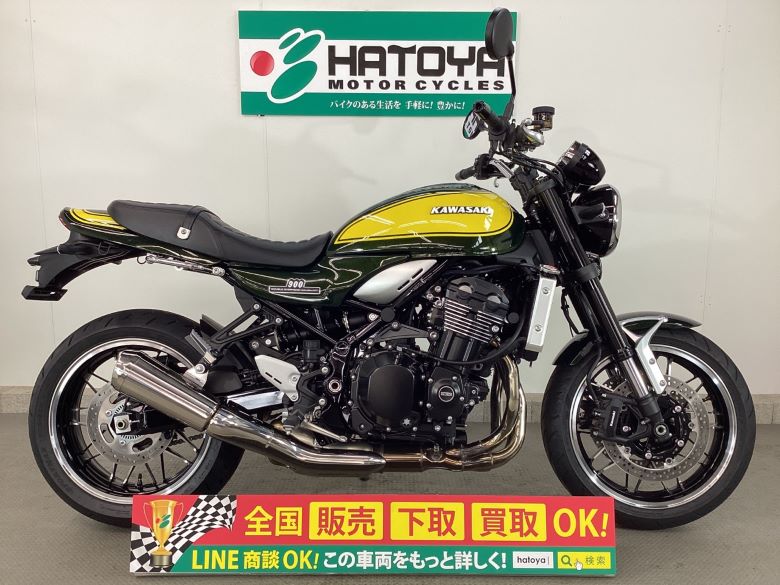 中古 カワサキ Ｚ９００ＲＳ