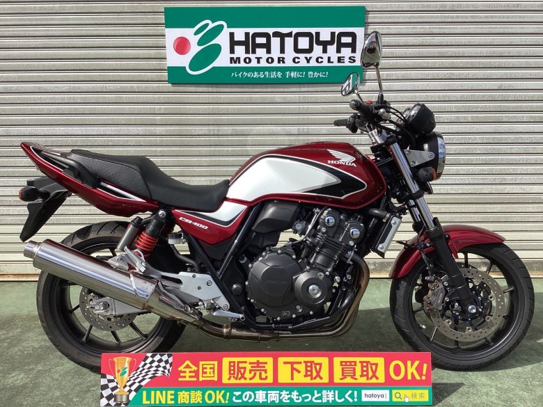 中古 ホンダ ＣＢ４００Ｓｕｐｅｒ　Ｆｏｕｒ　ＶＴＥＣ　Ｒｅｖｏ