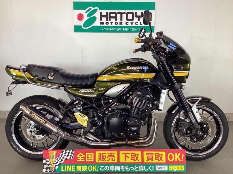 中古 カワサキ Ｚ９００ＲＳ