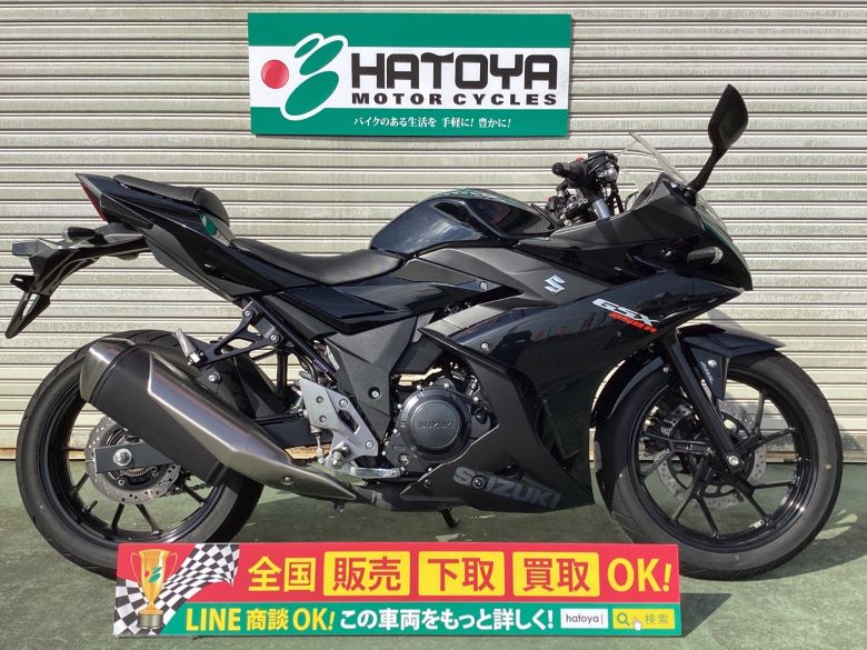 中古 スズキ ＧＳＸ２５０Ｒ