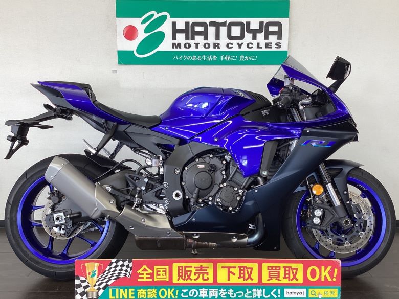 中古 ヤマハ ＹＺＦ−Ｒ１