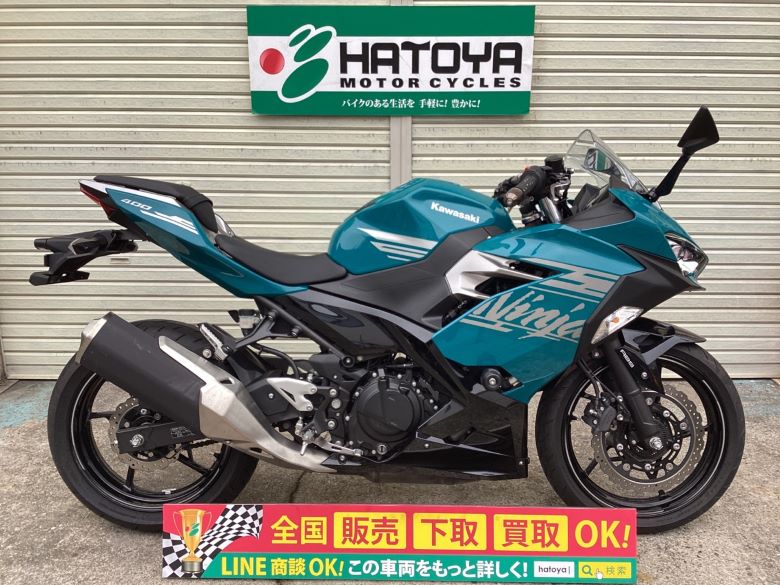 中古 カワサキ Ｎｉｎｊａ　４００