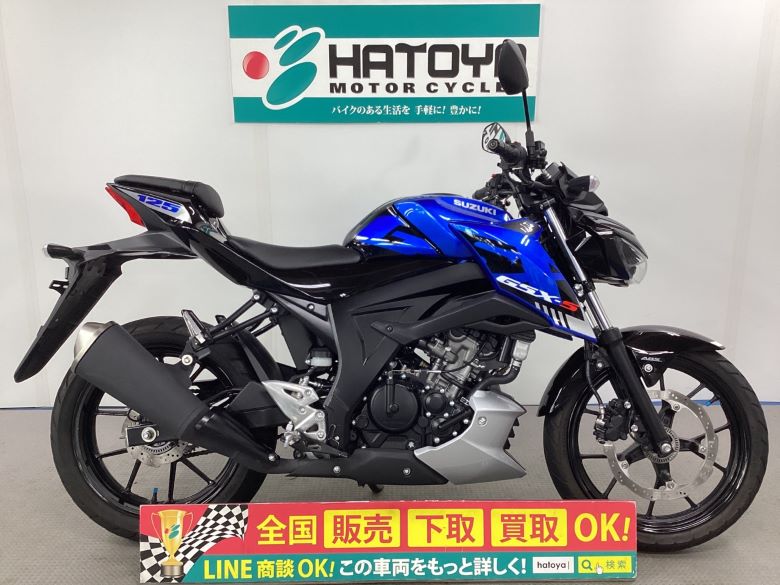 中古 スズキ ＧＳＸ−Ｓ１２５