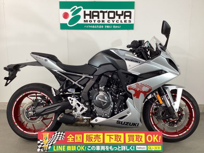 中古 スズキ ＧＳＸ−８Ｒ