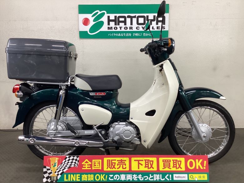 中古 ホンダ スーパーカブ１１０