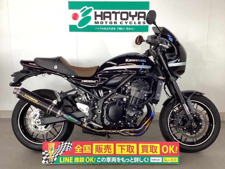 中古 カワサキ Ｚ９００ＲＳカフェ